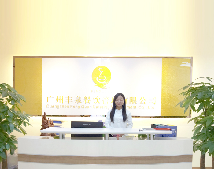 走進廣州豐泉食堂承包商 走進廣州豐泉食堂承包商