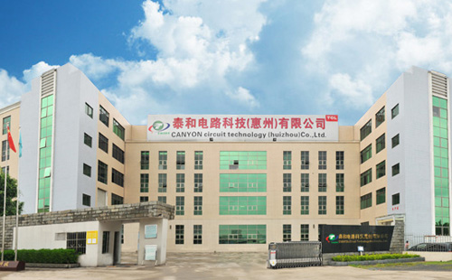 廣州食堂承包-TCL泰和電路科技(惠州)有限公司