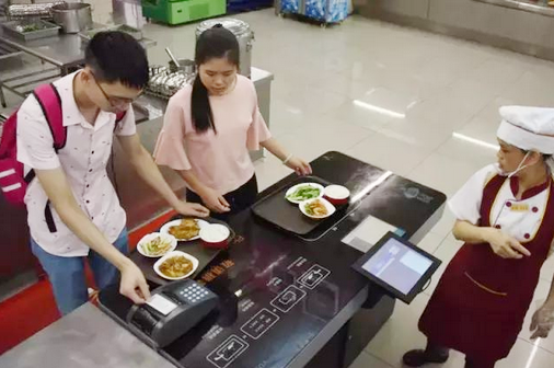 廣州高校的飯堂，那些傳說中的黑科技！