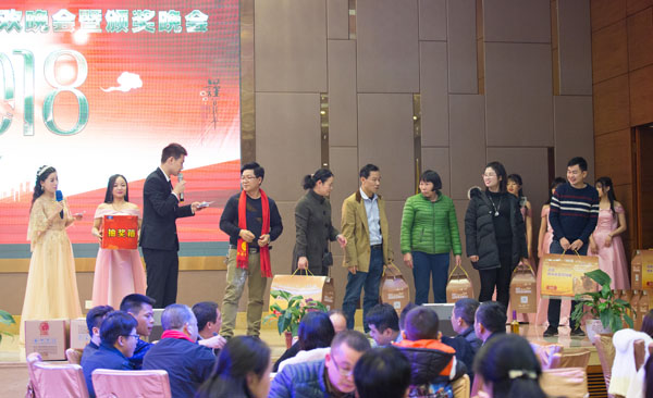 廣州豐泉餐飲管理公司2017年會暨迎春聯(lián)歡會