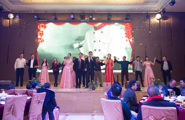 廣州豐泉餐飲公司2017年會暨迎春晚會