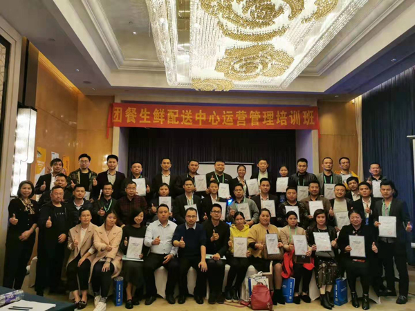 喜訊丨廣州豐泉餐飲榮獲“2019年度廣東優秀服務商”稱號!